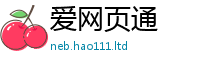 2025年天天免费资料若2025年正版资料免费最新版本大全